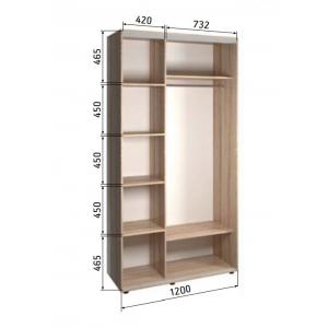 Шкаф-купе двухдверный 1200х450х2400
Шкаф-купе двухдверный 1200х450х2400