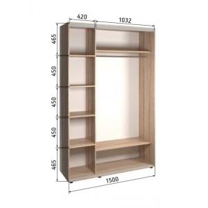 Шкаф-купе двухдверный 1500х450х2400
Шкаф-купе двухдверный 1500х450х2400