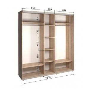 
                Шафа-купе тридверна 2200х600х2400                
